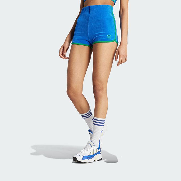 Adidas Originals trefoil-logo terry-cloth shorts JG8059