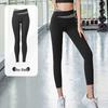 Completo da Yoga Donna Senza Cuciture – Asciugatura Rapida, Controllo Addominale, Pantaloni Lunghi per Corsa, Fitness Indoor e Danza