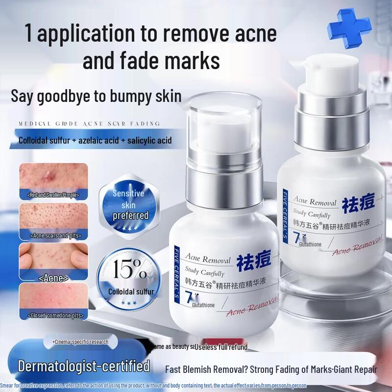Hanfang Wugu Salicylic Acid Acne & Pore Serum