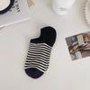 Female Spring and Summer Thin Style All Match Stripe Silicone Not To Drop with Shallow Mouth Invisible Socks