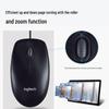 Logitech M91P Wired Office Mouse