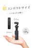 FeiyuTech Feiyu Pocket a Handheld Gimbal with a Separate 4K Smartphone Compact and Lightweight Includes Japanese Instruction Manual 2S, Compact,