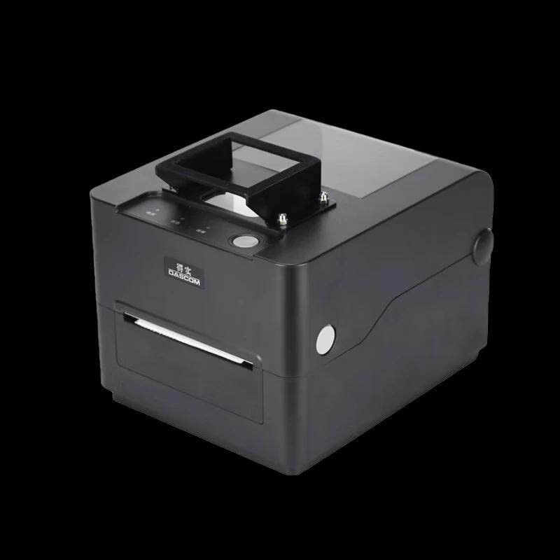 Deshi DL-200S Postal EMS Label Printer CN plug (adapter included)