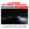 VELENO T20 LED back lamp Actual value 10700 lm 1 second Equipped with delay function 18 times the original ratio Super explosive light that exceeds