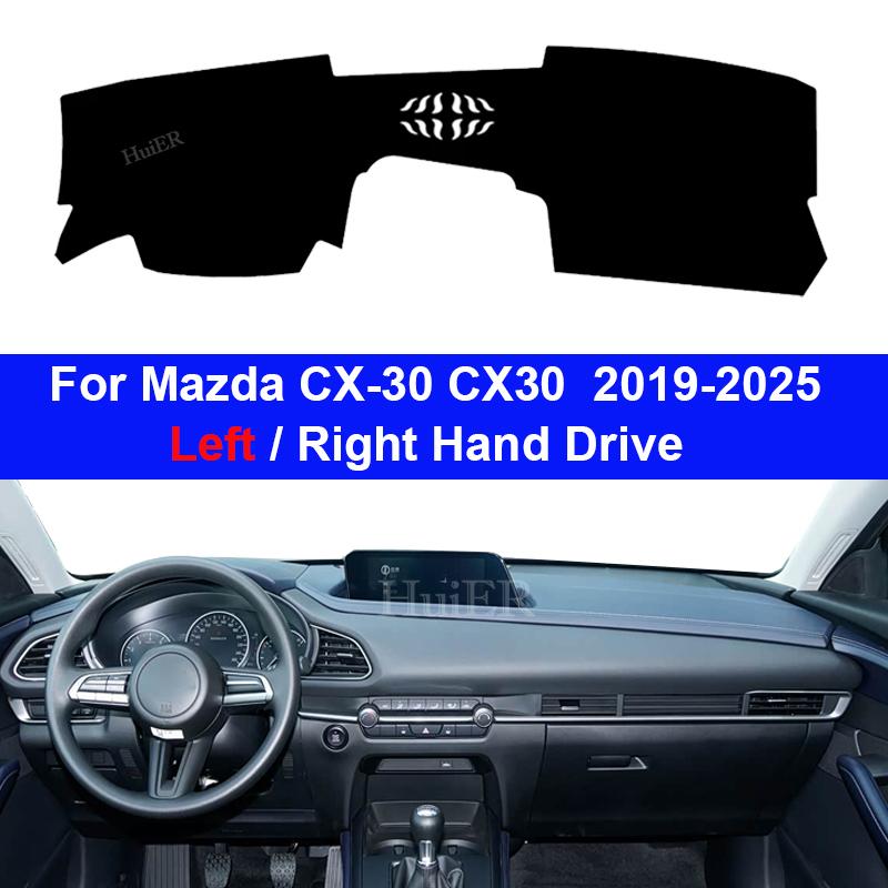 For Mazda CX-30 CX30 2019 2020-2026 2026 2026 2026 Car Dashboard Cover Avoid Light Pad Sun Shade Anti-UV Carpets Mat Accessories