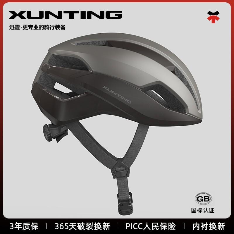 Unisex Cycling Helmet Mountain Road Bike Riding EPS ABS Lightweight Ventilated Safety Headgear