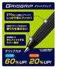 Pilot Super Grip G Extra Fine Ballpoint Pen Pack of 10 0.5mm (BSGC-10EF-BB) -