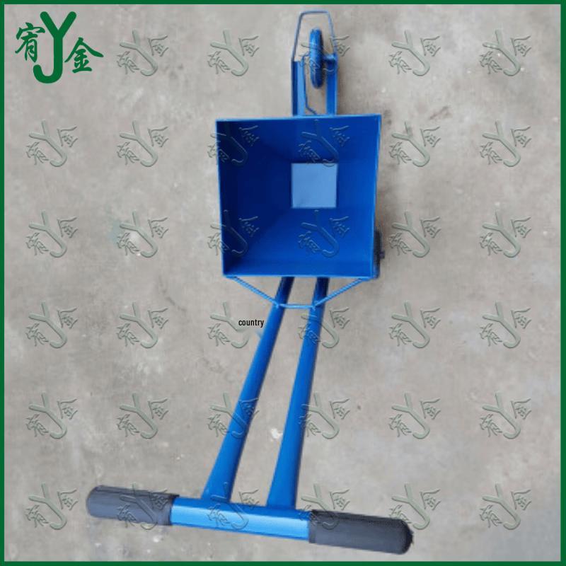 Portable Sports Field Line Marker