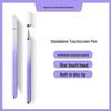 SMVP Magnetic Capacitive Touchscreen Stylus Pen