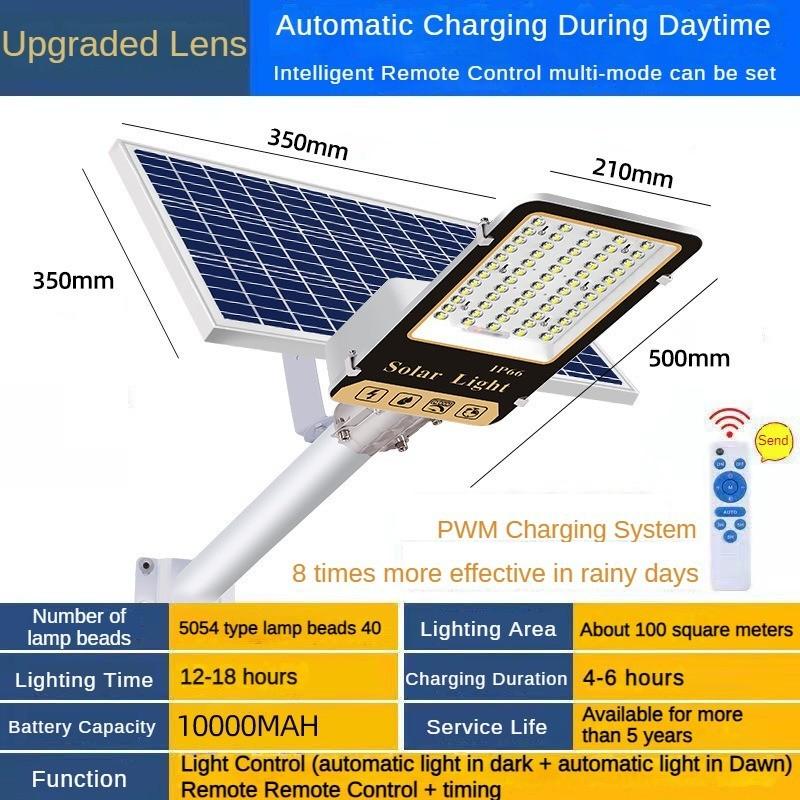 Outdoor Waterproof Courtyard Light Household Lithium Iron Phosphate Battery Street Light High Power Solar Street Light