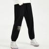 Li Ning Badfive Basketball Series Letter Print Cuffed Sweatpants Women Bottoms Black AKLS152-7