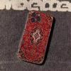 Persian Carpet Floral Pattern Phone Case for iPhone 11Pro 13 12 11 Pro Max 16e 17 Air 16 15 14 Plus 11ProMax