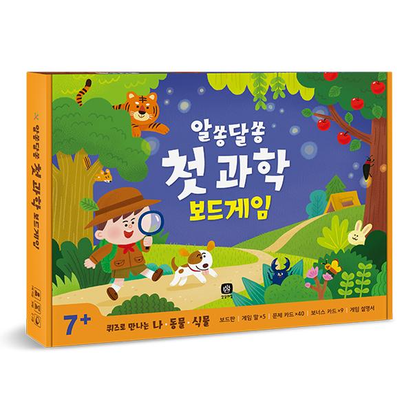 

Первая научная настольная игра в Корее