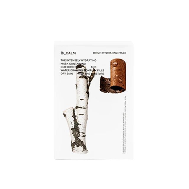 HUE_CALM - Birch Hydrating Mask Set 25g x 10 pcs