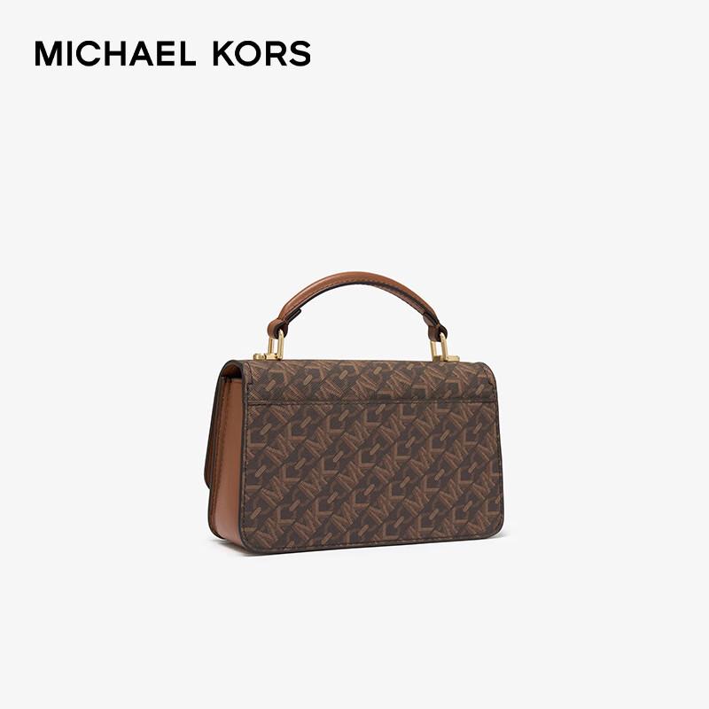 Michael Kors DELANCEY Small Crossbody Satchel