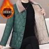 Leave-in Leather Jacket Medium and Old Mother Clothing Autumn and Winter New Models Fleece Thickened Loose Large Size Cotton Clothing Leather Jacket