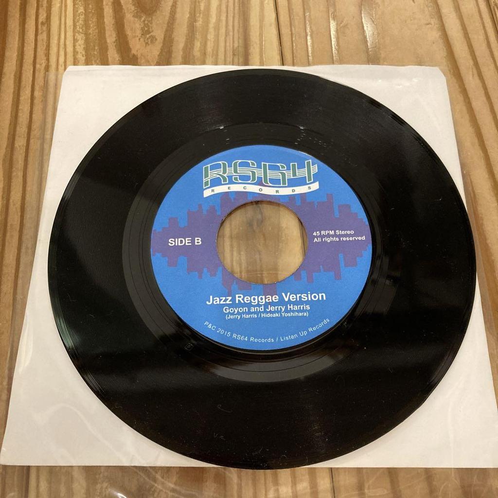 [USED] Jazz Reggae / Jazz Reggae Version