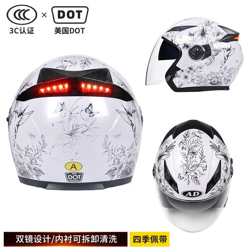3C Certified Motorcycle Half Helmet Dual Visor DOT Approved
