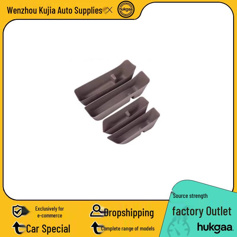 

AITO M9 Door Storage Box Organizer - Compatible with 25 Models, Offers Compact Protection & Stylish Accessory.