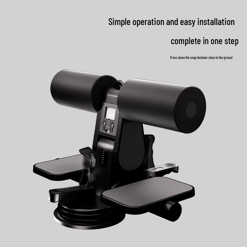WEZHO Suction Cup Sit-up Assistant