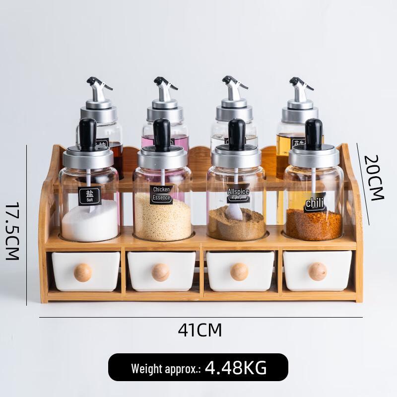 Qianxing Ceramic Condiment Jar Set with Integrated Spoon & Lid