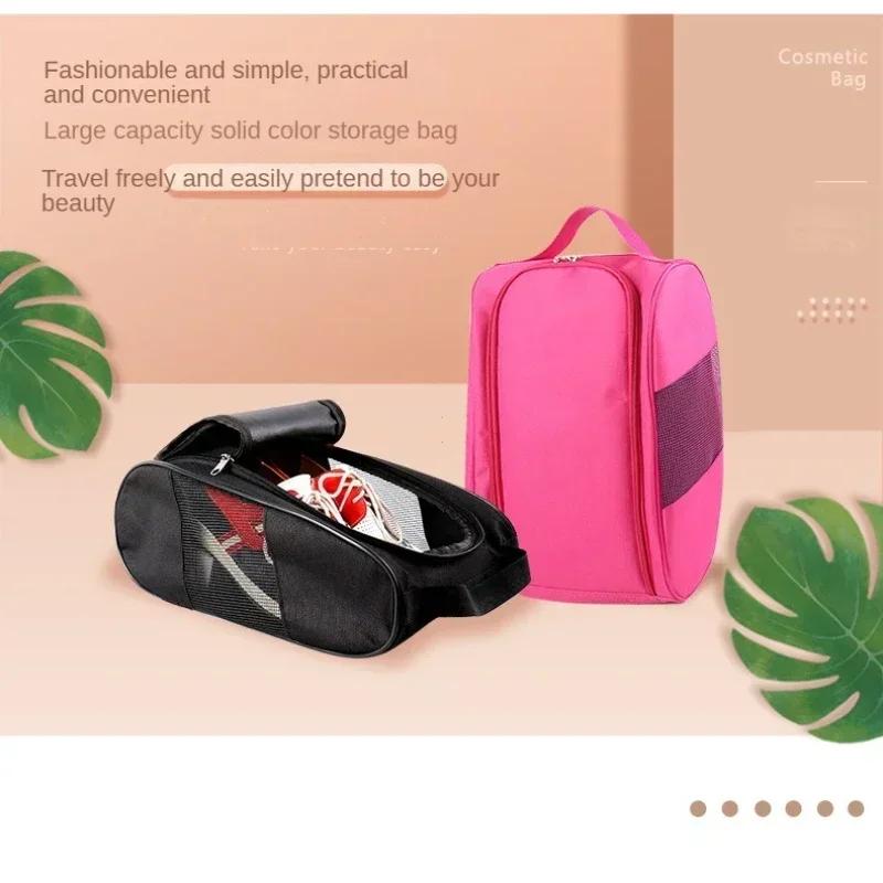 Tragbare Aufbewahrungstasche Netzatmungsaktivität Fußballschuhtasche, Golf Fußball Basketballschuhtasche für Männer Frauen