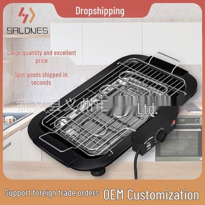 UK Spec 230V/110V Non-stick Korean BBQ Electric Griddle & Smokeless Grill