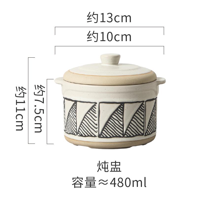 

Керамическая кастрюля для тушения над водой, бытовая, с подносом и ложкой, ретро, простая кастрюля для еды, суп, керамическая посуда