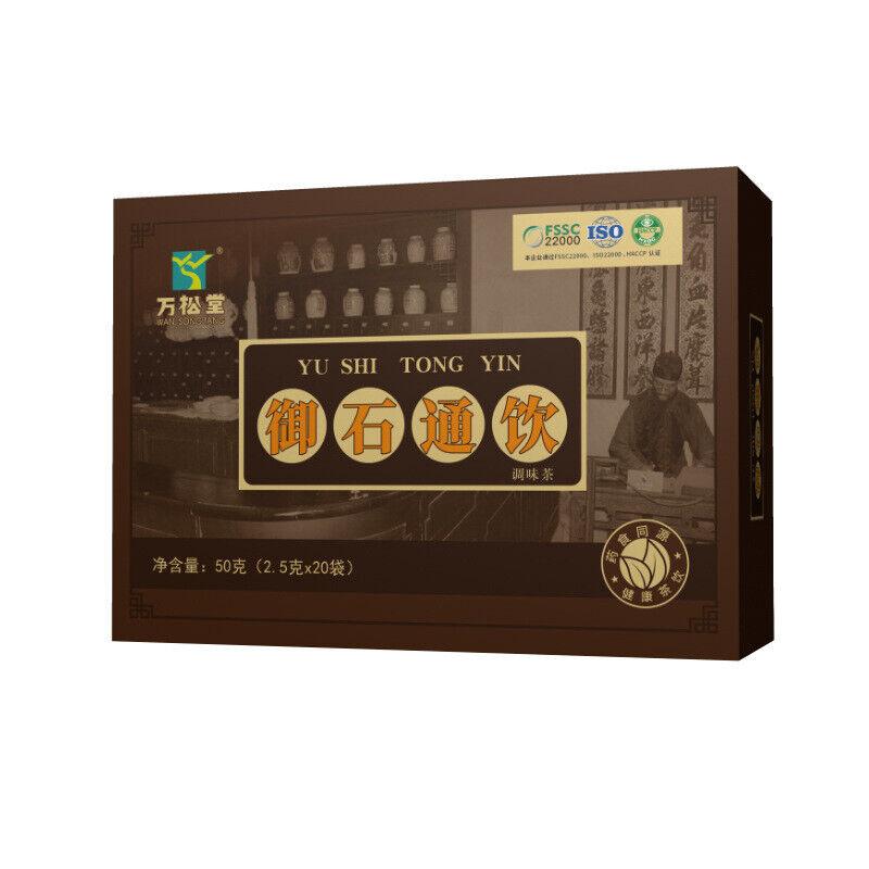 

Питьевой чай Чай Шицин Чай с курицей и внутренним золотым порошком Чай Цзиньцяньцао Чай Фулин 50г