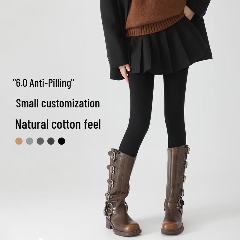 MaoRen Soft Cotton Fleece-Lined Compression Tights for Petite Figures