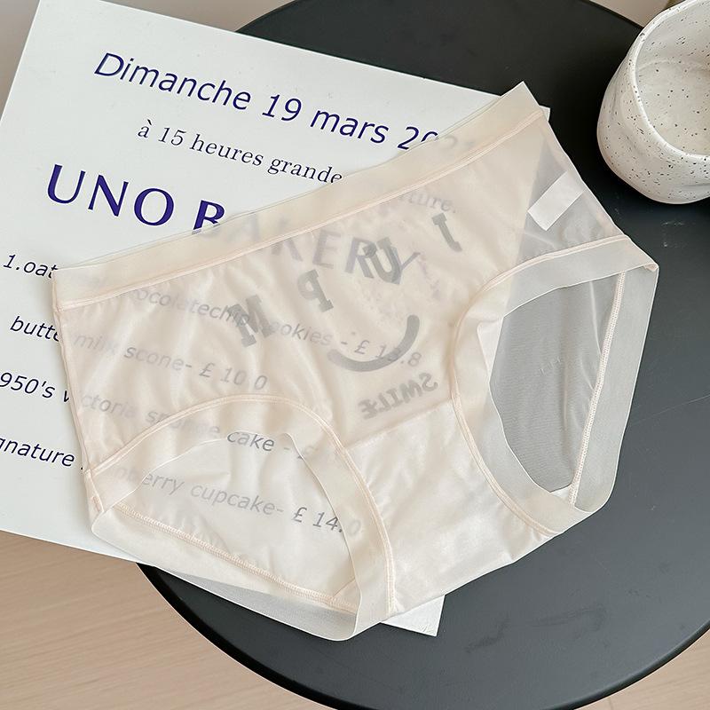 Damenunterwäsche Smiley Ice Silk Ultradünne, schnell trocknende Höschen, dünne Mädchen-Slips