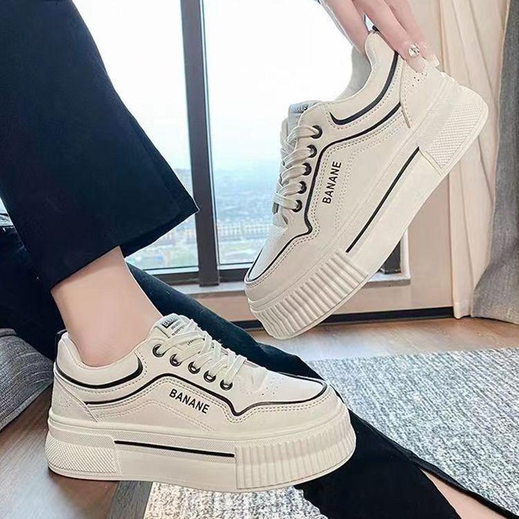 Thick-soled Heightening Little White Shoes Children's Spring and Autumn New Ins Trendy Thick-soled Versatile Casual Student Board Shoes