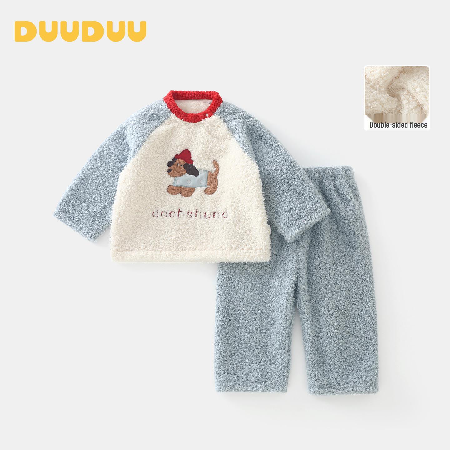 DUUDUU Velvet Baby Two-Piece Set: 2025 Class A Girls Autumn/Winter Outfit 80 cm
