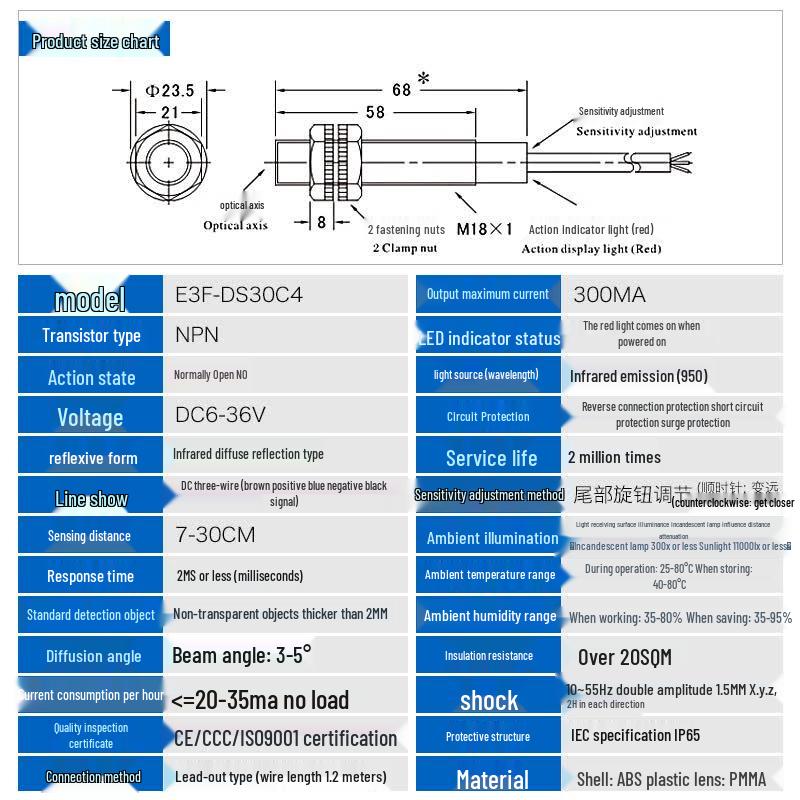 Kebolong E3F-DS Serie Fotoelektrischer Näherungssensor