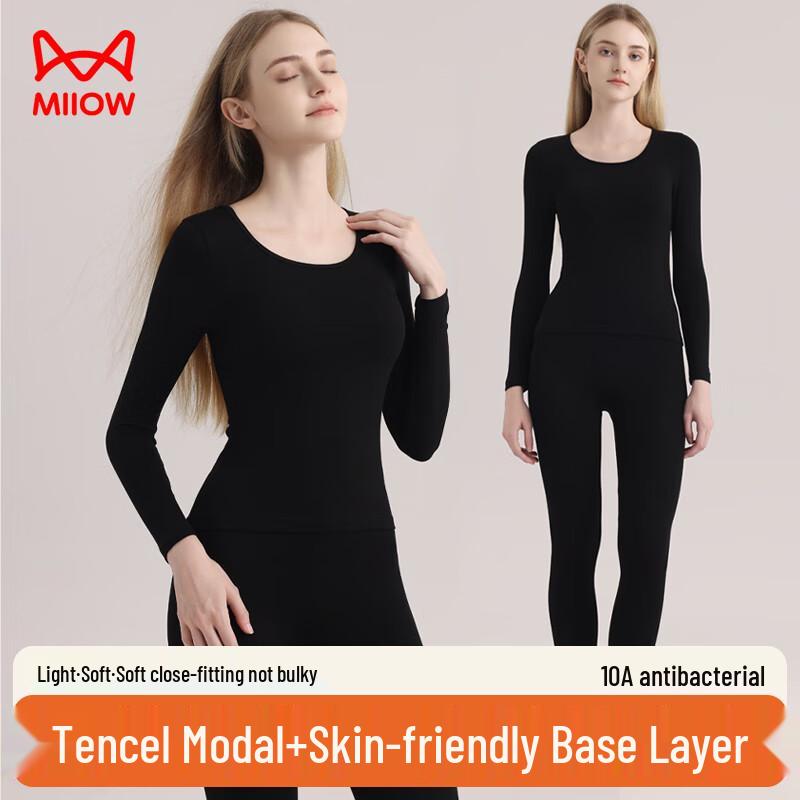 Mao Ren 10A Antibakterielles Modal Thermounterwäsche-Set für Paare