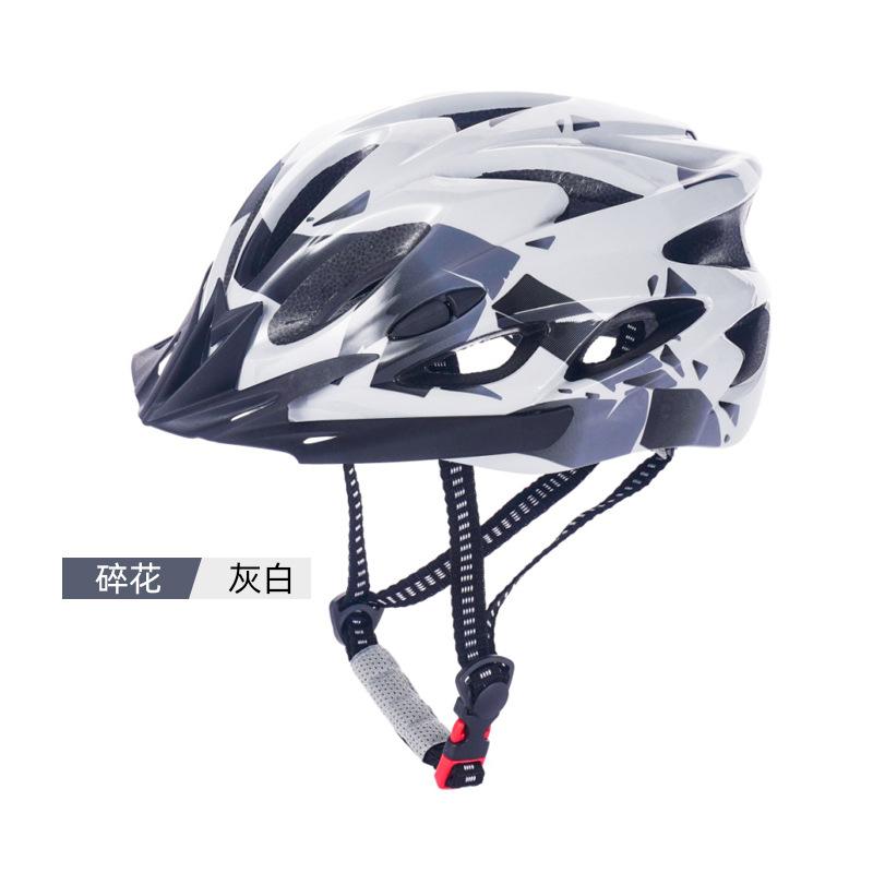 Cycling Helmet Adjustable Outdoor Safety for Road Bike & Bicycle Riding Integrated Mold One size fits all