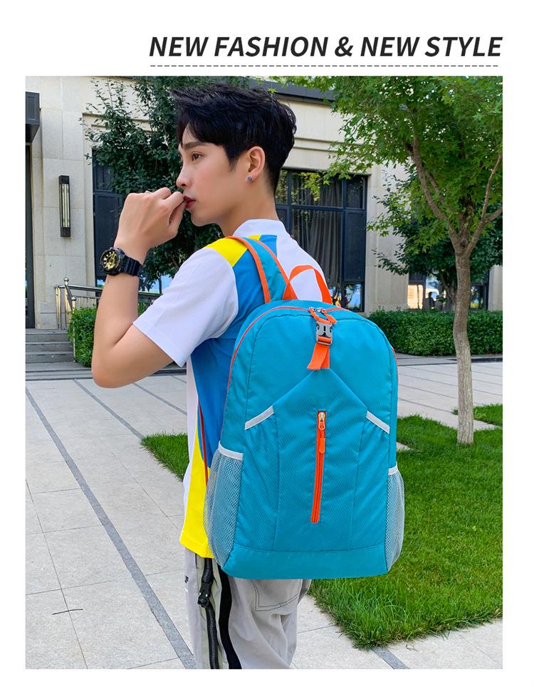 Cross-Border Foldable Outdoor Sports Backpack - Lightweight, Large Capacity Travel Storage Bag