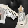 Shoes women's summer classic open smile thick sole heightening casual canvas shoes board shoes white shoes women's shoes