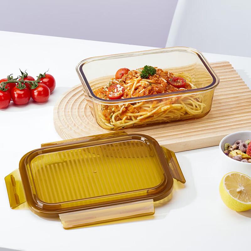 LocknLock Amber Rectangular Glass Food Container