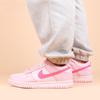 Nike Dunk Low Triple Pink (GS)