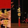 1Pcs Lucky Charms Pendant Golden Chinese Zodiac Goat Hanging Ornaments With Red Tassel For Spring Festival Home Car Decor