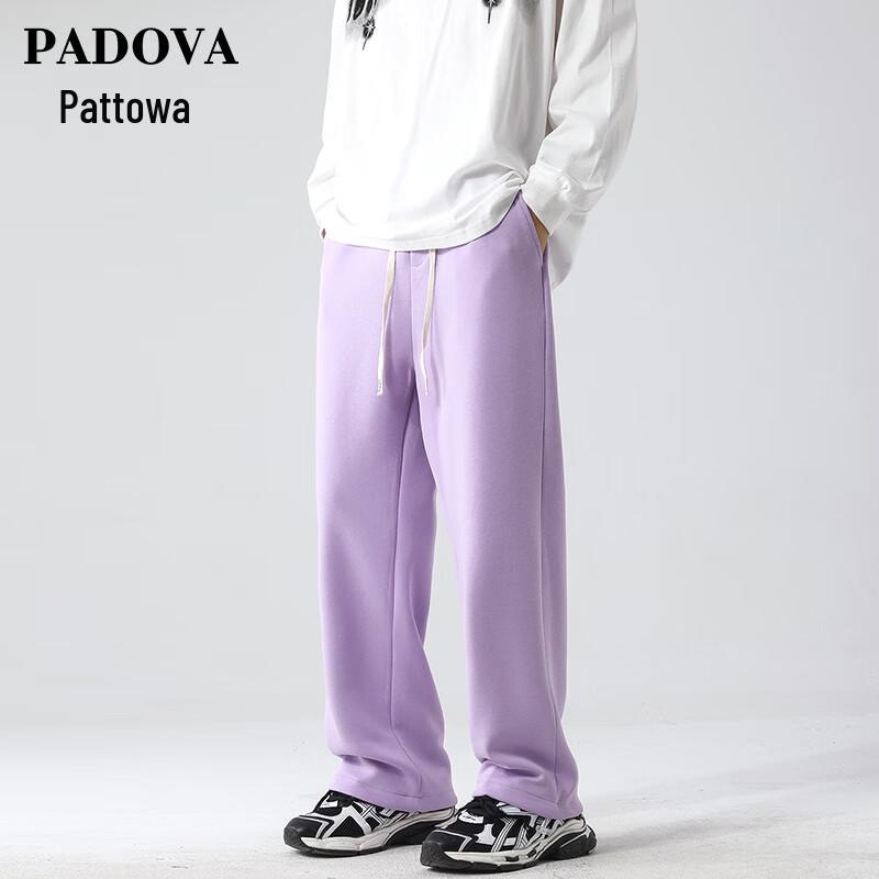 Men's Loose Straight Fit Casual Sweatpants