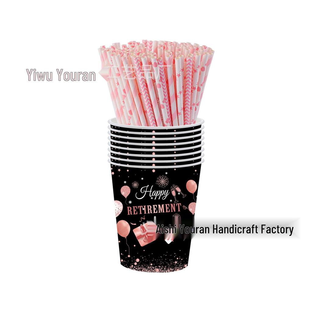 Rose Gold Retirement Party Disposable Tableware Set