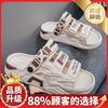 Slippers men's 2025 new summer wear soft bottom stepping on shit feeling leisure outdoor sports wading men's beach shoes tide
