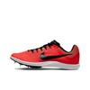 Zoom Rival Distance Jasari Unisex Sneaker Rot Leuchtendes Karmesinrot Volt DC8725-601