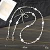 Sling Crossbody Chain Beaded Pearl Strap Doll Chain Fashion Mobile Phone Lanyard