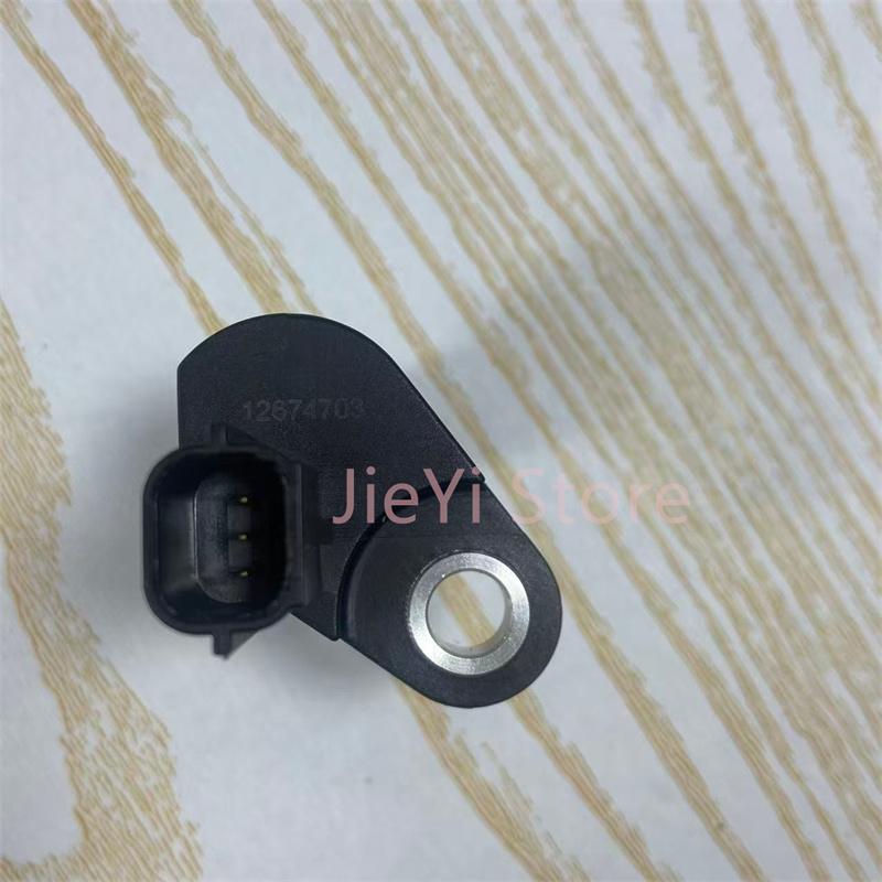 Engine Crankshaft Position Sensor NO: 12674703 For Buick LaCrosse Chevrolet Captiva Sport Cobalt HHR GMC Terrain