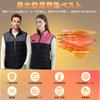 YORIYOI Electric Heated Vest Heating Front and Back Independent Temperature Made with Fiber 3 Temperature Warm for Men and Ideal for Cold Weather and