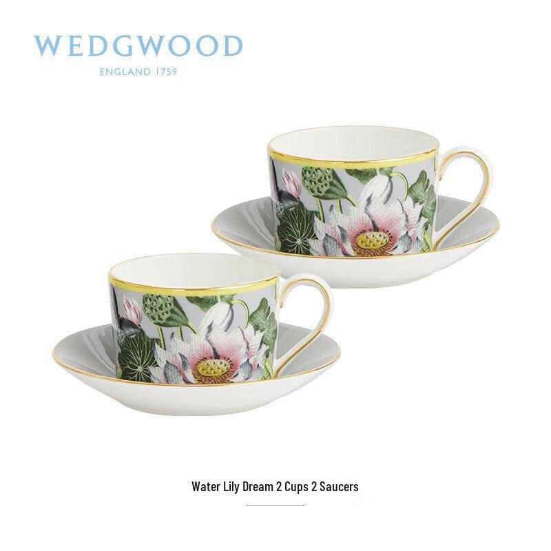 Wedgwood Waterlily Dream Coffee Cup Set