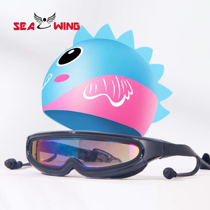 SEA WING Kids  Swimming Goggles with Shark Cap